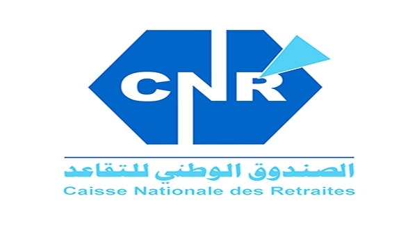 Photo de La FNTR demande le maintien de la subvention de la CNR