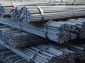 Photo de Complexe de Bellara : Vers l’exportation de 300.000 tonnes de fer