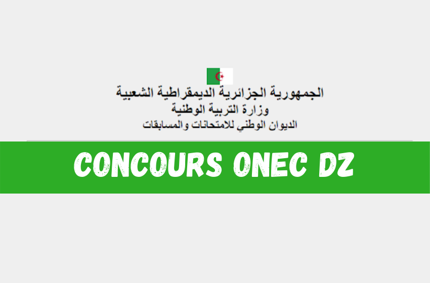 Photo de Début du retrait des convocations aux examens du BAC et du BEM
