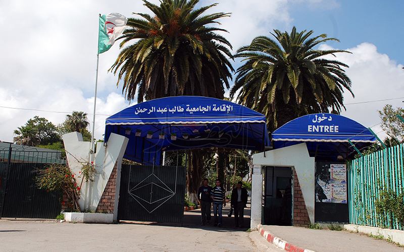 Photo de Résidence Universitaire Taleb Abderrahmane, fait encore parler d’elle  