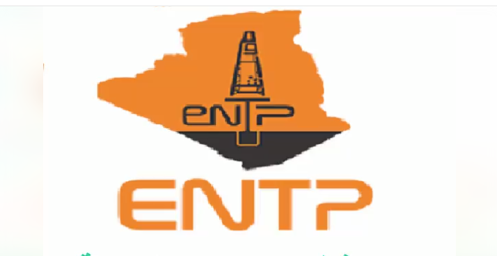 Photo de Vers la fusion de la BASP à l’ENTP
