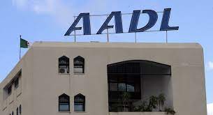 Photo de AADL suspend la réception des bénéficiaires