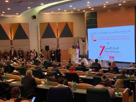 Photo de Plus de 650 participants attendus à la 8ème édition