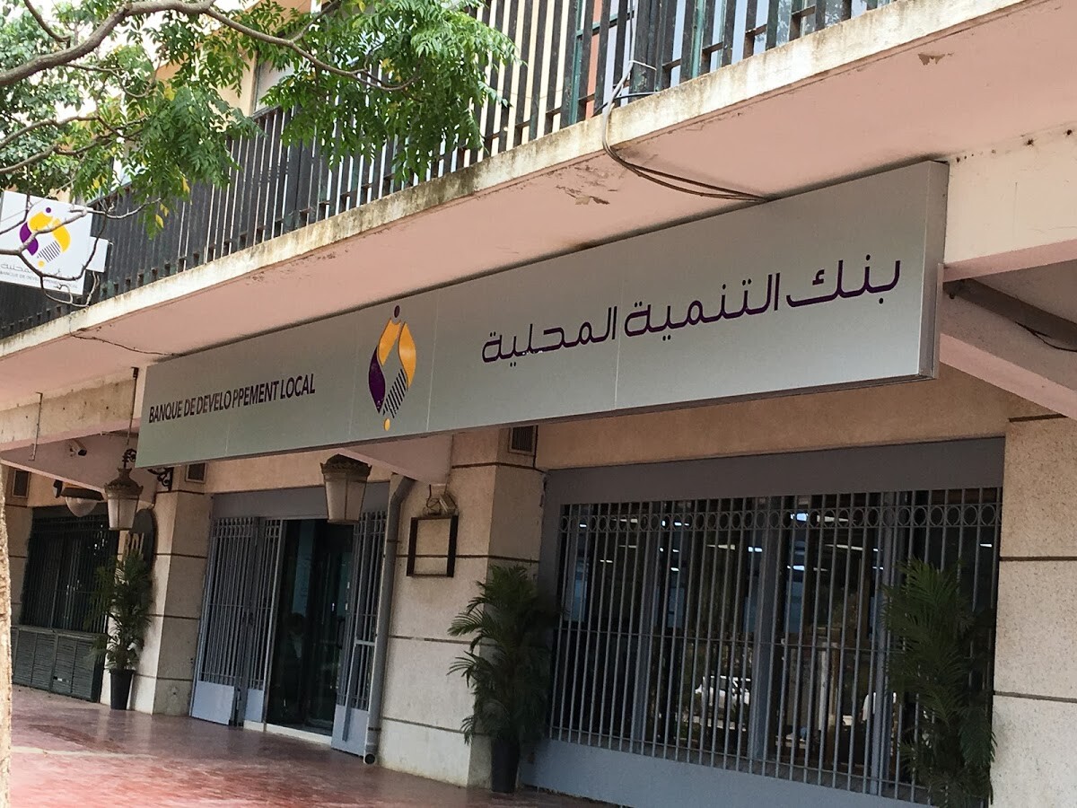 Photo de Ouverture d’une nouvelle agence commerciale de la BDL a Constantine
