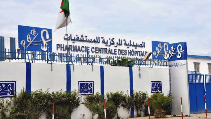 Photo de La PCH souligne l’importance de la rationalisation de la gestion des médicaments