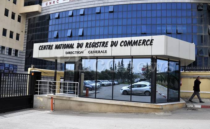Photo de Le CNRC expose son bilan de 2022