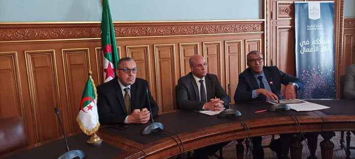 Photo de La CACI doit se conformer aux politiques économiques nationales et internationales
