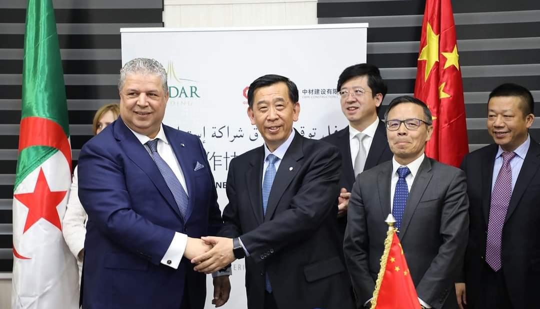 Photo de Accord de coopération entre Madar Holding et CBMI Construction Co