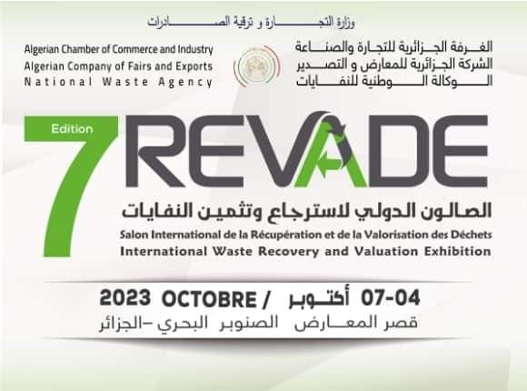 Photo de Du 04 au 07 octobre 2023 : 7e édition du REVADE
