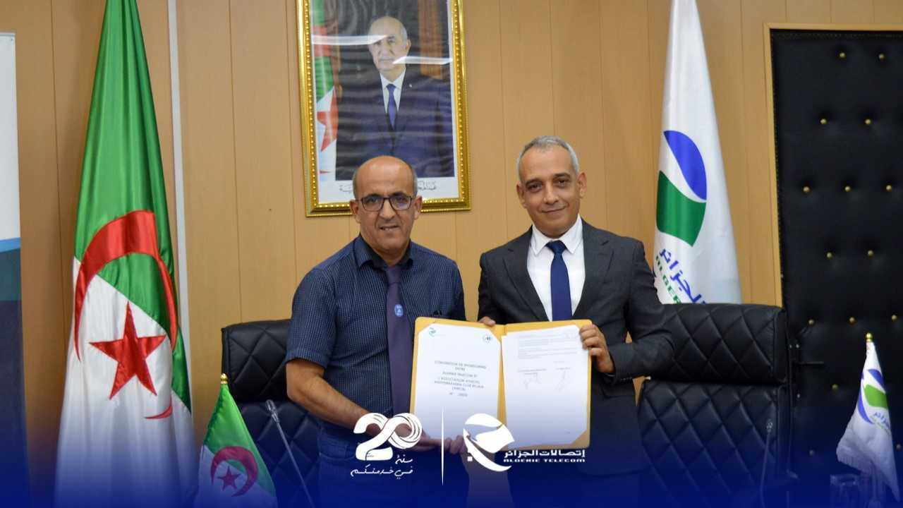 Photo de Algérie Télécom sponsor principal du semi-marathon international de la ville de Bejaia 2023