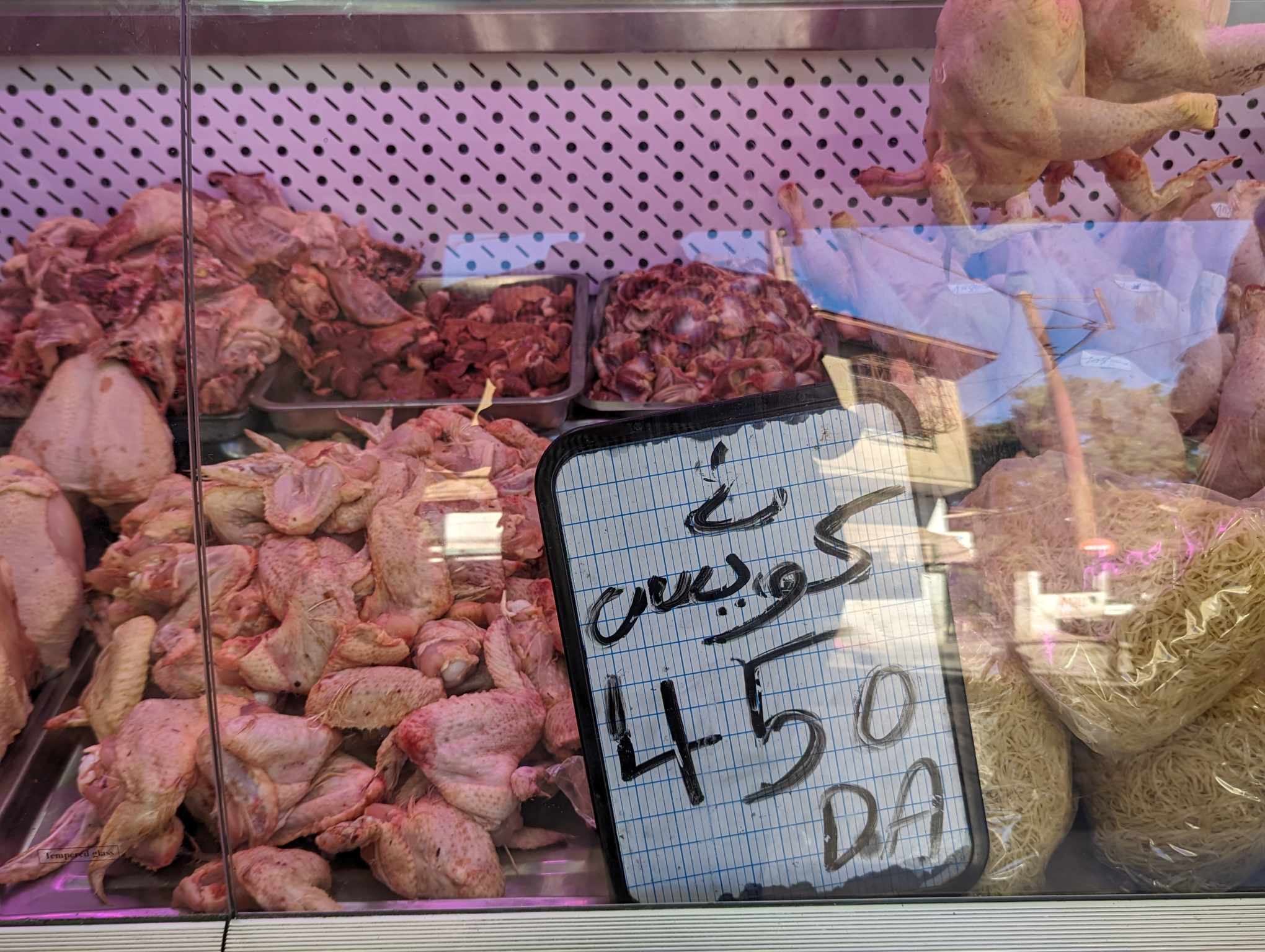 Photo de Hausse des prix du poulet : Le ministère de l’agriculture rassure