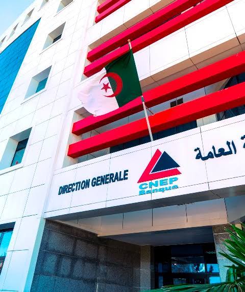 Photo de CNEP-Banque lance trois nouveaux produits de la finance islamique