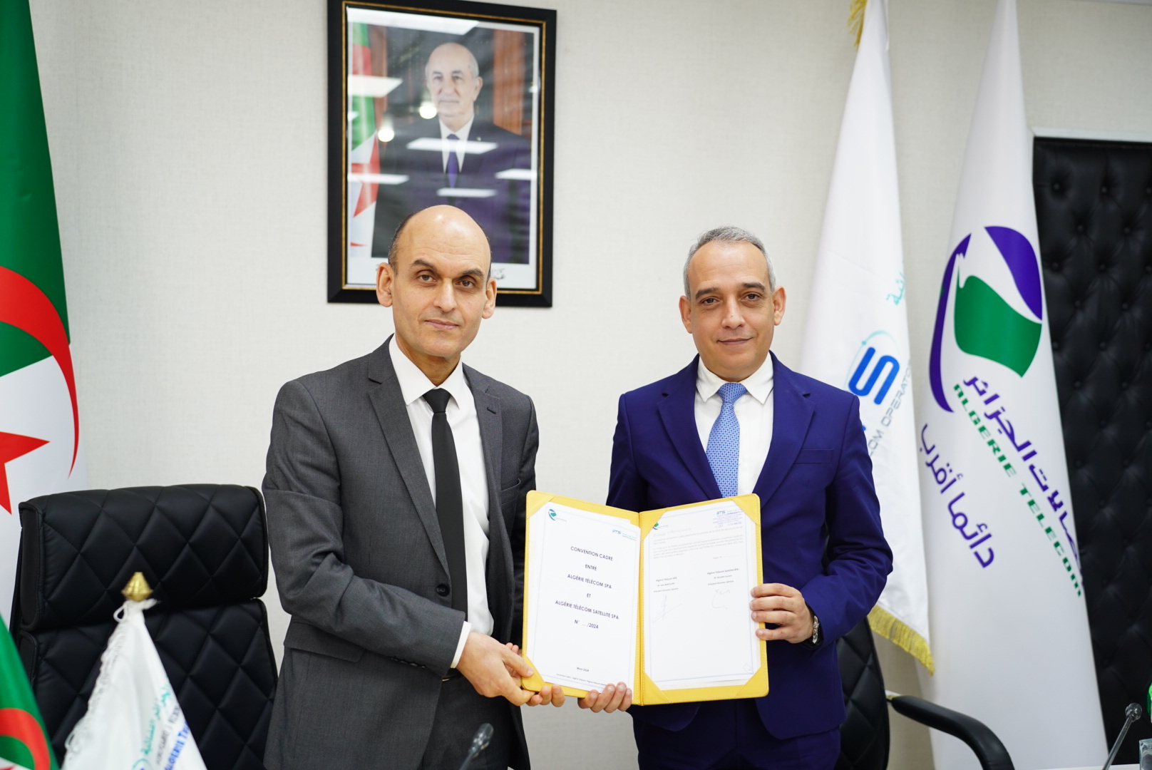 Photo de Signature d’un protocole d’accord entre Algérie Télécom et ATS