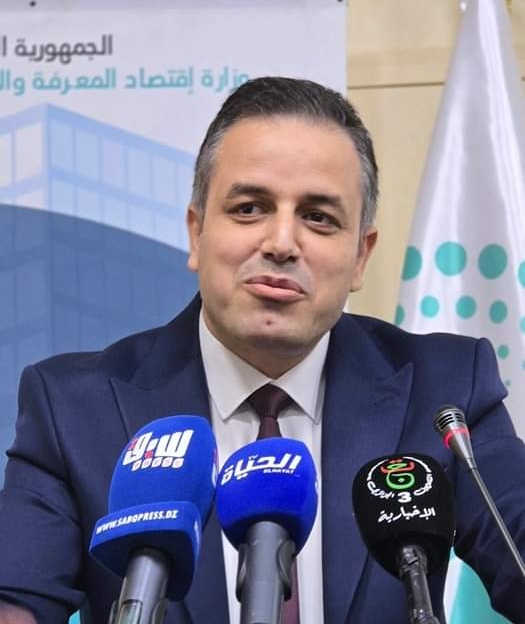Photo de Yacine Oualid nomme Bilal Achacha à la tête de la NESDA
