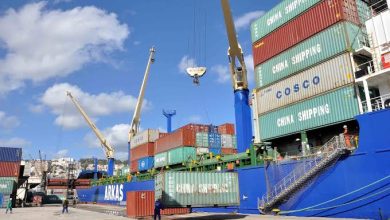 Photo de African Export & Logistics Conférence: pour le développement du commerce inter-africain