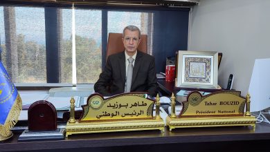Photo de Tahar Bouzid : Vers une synergie renforcée pour impulser la relance économique de l’Algérie