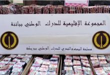 Photo de La Gendarmerie de Batna saisit 640,000 comprimés psychotropiques