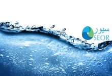 Photo de 525 fuites d’eau seront réparées, déclare le wali d’Oran