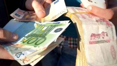 Photo de Évolution du dinar face à la devise