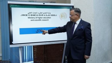 Photo de Développement scientifique, Baddari lance 5 plateformes numériques