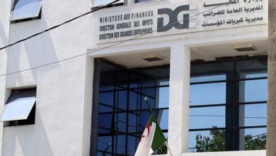 Photo de Déclarations fiscales : la DGI proroge les délais jusqu’au 1er juin 2025
