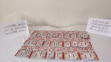 Photo de Tébessa : Saisie de plus de 2400 comprimés psychotropes